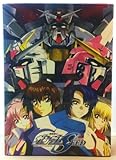 gundam seed anime4you Mobile Suit Gundam Seed Episodes: 1-50