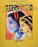 Indischer Götterhimmel 2019 by 