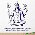 WALLSTICKS ' Hindu - God - Lord - Siva - Meditating - Shiva - Inspirational - Motivational - Quote - Wall Sticker ' - WS126 (PVC Vinyl - 100 cm X 100 cm), Self Adhesive