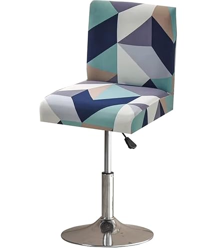 Lot De 2 Housses Tabouret De Bar Leomix - Simili Cuir Lavable - Avec Dossier Élastique