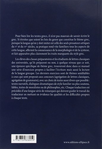 Le Thème Grec de la Licence à l'Agrégation