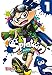 Splatoon 1 (1) by