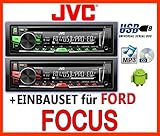 CanBus & Lenkradfernbedienungsadapter sind nicht im Lieferumfang (wenn nicht angegeben)