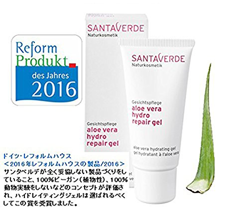 ALOE VERA HYDRO REPAIR GEL ohne Duft Gel, 30 ml - 8