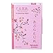 Five Season Cosmetic Accessory Blotting Paper Oil Control Tissue 50pcs with Red Box