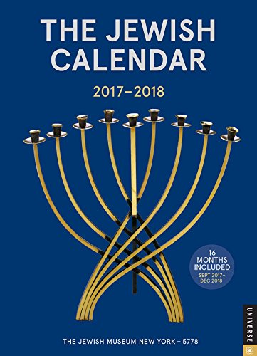 Jewish 2017-2018 Diary