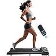 Under Desk Digital Treadmill With Remote And LCD Display Plug & Play No Installation Required P 18f28e5b 13fb 4e24 9d2e 07e1bafc7065