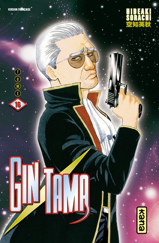 Gintama — Tome 16