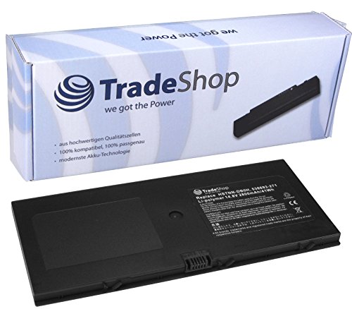 Hochleistungs Li-Polymer Akku 14,4V/14,8V / 2800mAh für HP ProBook 5310m 5320m ersetzt 538693-271 580956-001 AT907AA BQ352AA FL04 HSTNN-DB0H HSTNN-SB0H
