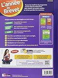 Image de L'année du Brevet - 3e - Toutes les matières