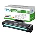 Produktbild InkJello kompatibe Toner Patrone Ersatz für Samsung ML-1660 ML-1665 ML-1670 ML-1675 ML-1860 ML-1865 ML-1865W SCX-3200 SCX-3205 SCX-3205W -MLT-D1042S (Schwarz)