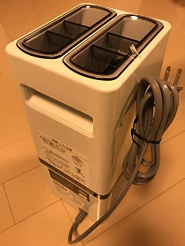 SHARP Plasmacluster Air Ionizer IG-C100-W White | Ideal for study, kidsroom, bedroom (Japan Import)