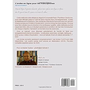 Manuel d'arabe en ligne: Les bases de l'arabe en 50 semaines -Tome I Livre en Ligne Manuel d'arabe en ligne: Les bases de l'arabe en 50 semaines -Tome I Livre en Ligne - Telecharger Ebook