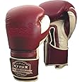 USI UNIVERSAL THE UNBEATABLE 609VM Boxing Gloves, Sparing Gloves, Boxing Gloves for Men, Top Grain Hide Leather, Moulded Single Piece Foam Padding, Wrap Around Wrist Closure (Size 12oz)