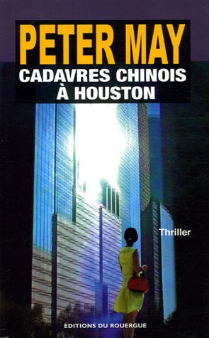 <a href="/node/3586">Cadavres chinois à Houston</a>