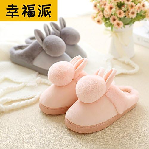 President winter cotton slippers lovely room package with cartoon anti-slip cotton and shoes home plush warm slippers ladies ,44-45 code (for 43-44 yards, the ball ball black male