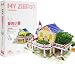 Produktbild Bauernhof Spaß Einpflanzen 3D puzzle kleine Farm Vorteile DIY Papier Architekturmodell von geistiges Kind Spielzeug (Liebe Shack)