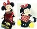 Childs Harness Minnie Mouse