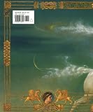 Image de Pegasus