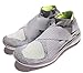 Produktbild Nike Mens Free RN Motion FK 2017, WOLF GREY/BLACK-COOL GREY-VOLT, 9.5 M US