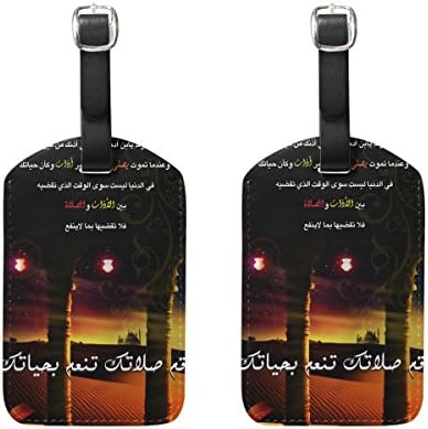 Aumimi Islamic Qur'an Travel Luggage Tags Suitcase Luggage Bag Tags, Travel ID Bag Tag Airlines Baggage Labels Pack of 2