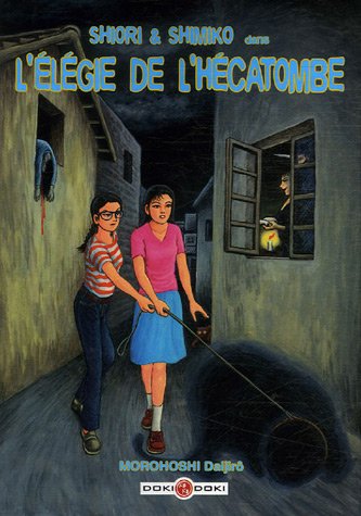 Shiori et Shimiko — Tome 3