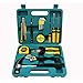 Produktbild SINBROL 16PC Multi Haushalts-Werkzeugkoffer Werkzeugset Werkzeugsatz Elektrowerkzeuge DIY Reparatur Werkzeuge Kits Set Inkl. Hammer Schraubendreher Schraubenschlüssel-Set für Garage Auto Garten