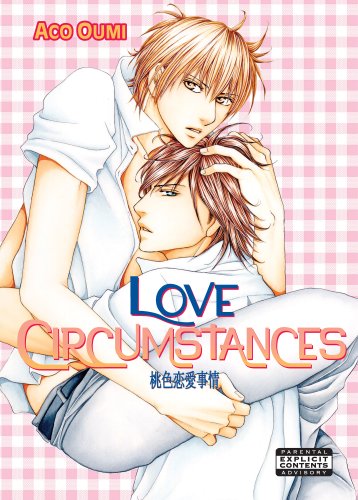 Love Circumstances (Yaoi Manga) (English Edition) Love Circumstances (Yaoi Manga) (English Edition)