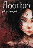 Cover zum Buch Another. Light Novel