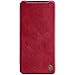 Produktbild SOOCX OnePlus 7 Wallet Case, Handy-Schutzhülle [Skin Series] Premium-PU-Leder-Schutzhülle mit Ständer und Kreditkartenfächern für OnePlus 7 (Color : Red, Größe : OnePlus 7)