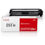 Amazon In Buy Canon Lbp 162dw Laser Printer With Auto Duplex Wifi 28 Ppm Online At Low Prices In India Canon Reviews Ratings