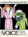 Produktbild Wee Blue Coo LTD Magazine Cover Newspaper Man Woman Voice Village USA Art Poster Print Vereinigte Staaten von Amerika