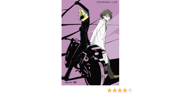 デュラララ 5 通常版 Dvd Amazon Co Uk Dvd Blu Ray