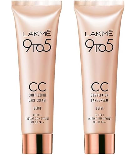Chanel CC Cream Super Active Complete Correction SPF 50# 40 Beige