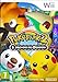 Produktbild Nintendo - 2133249 - WII POKEPARK 2 MONDO DEI DESIDERI