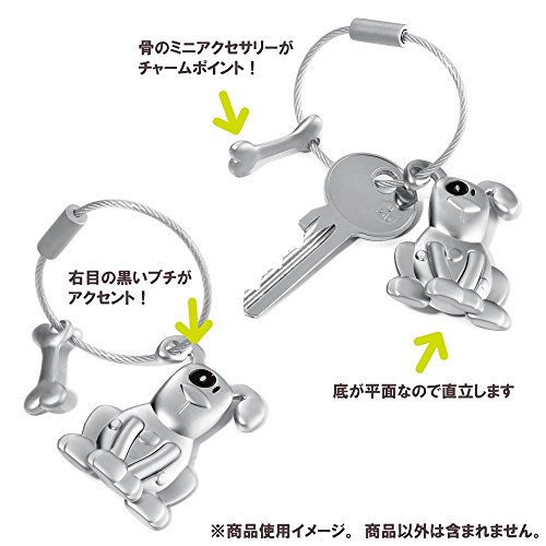 Schlüsselanhänger PETE von Troika - 5