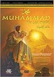 Muhammed the Last Prophet-Special Edition [DVD]