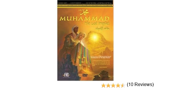 Buy Muhammad: The Last Prophet The Movie On Dvd 