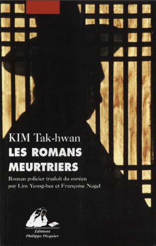 Les  romans meurtriers