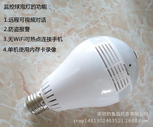 Led Bulb Lamp Bulb _ Monitor Home Monitoring Led 360 Degree Panorama