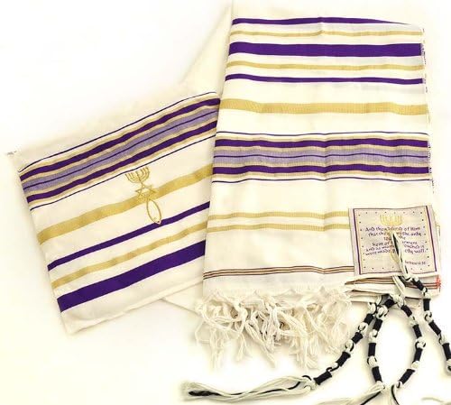 New Covenant Messianic Jewish Christian Tallit Prayer Shawl by Holy Land Imports TM (72" * 22", Purple)