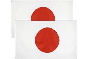 BRELET 2 Piezas 90 x 150 cm Bandera Japonesa con Anillos Duraderos.Bandera de Japon para el Festival de Fútbol Decoración de Interiores.Banderas Japonesas/Japanese Flag