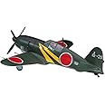 Hasegawa 1:72 Scale J2M3 Jack Raiden Model Kit