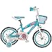 Price comparison product image Child Bicycle HAIZHEN Kid Bike Bike for Boys and Girls, 12 Inch, 16 Inch, 95% assembled, Gift for kids for newborn (Color : Blue, Size : 18 inch)