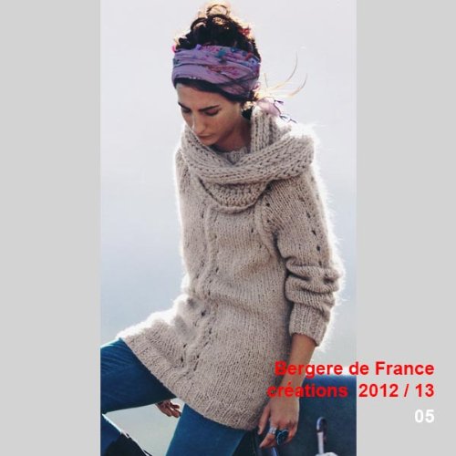 Bergere de France Norvège 31130 tourbe 50g Wolle - 3