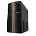 Produktbild MEDION AKOYA P40002 MD 34147 Desktop PC (Intel Core i3-8100, 8GB DDR4 RAM, 1TB HDD, Intel UHD, DVD, Win 10 Home) schwarz
