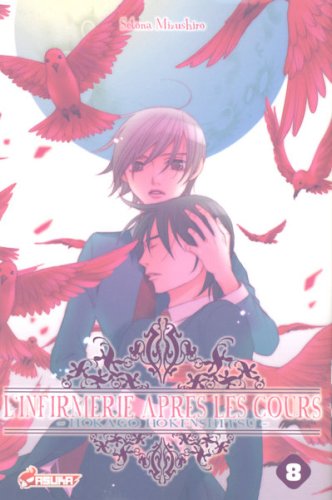 L'infirmerie après les cours — Tome 8