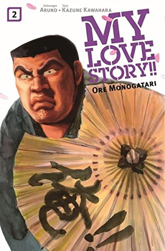 Download My Love Story!! - Ore Monogatari: Bd. 2