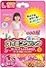 Produktbild GOO.N Baby Schwimmwindeln für Mädchen Gr. L (9-14 kg) 3 Stück Premuim Qualität Made in Japan