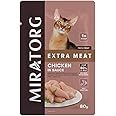 Miratorg EXTRA MEAT with Chicken in Sauce Cat Wet Food - 80G